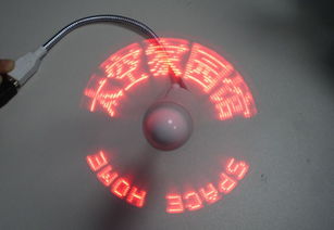 厂家直销精选USB风扇 不发光、镀银闪字、闪光款全解析