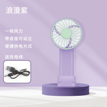从手摇烦恼到无拘凉爽 回顾USB小电风扇与手摇风扇的朝夕